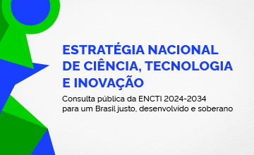 Estratégia Nacional de Ciência, Tecnologia e Inovação